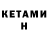 Amphetamine Premium kanal ramazana