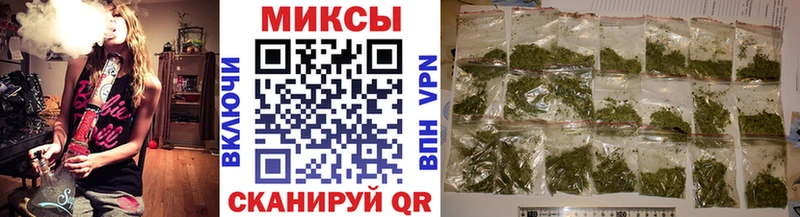 Бутират оксана KRAKEN рабочий сайт Белокуриха цена наркотик