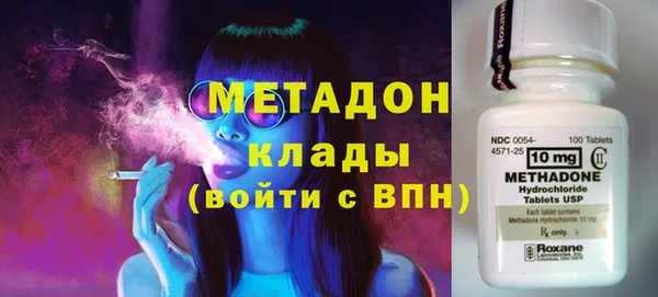 кокаин перу Михайлов