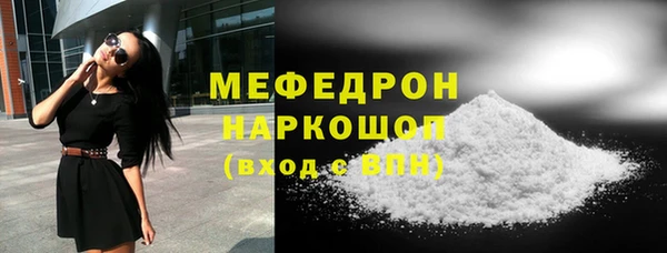 кокс Балабаново