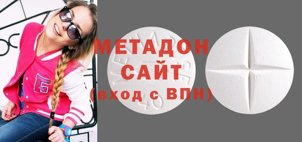 кокаин перу Михайлов