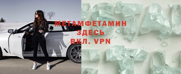 кокаин перу Михайлов