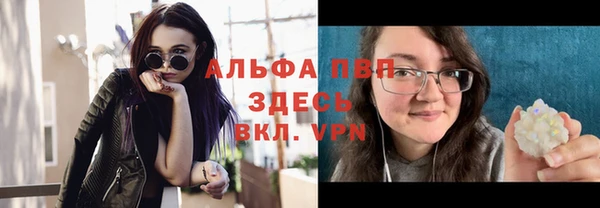 кокс Балабаново