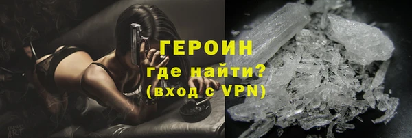 кокс Балабаново