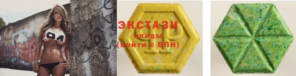 PSILOCYBIN Баксан