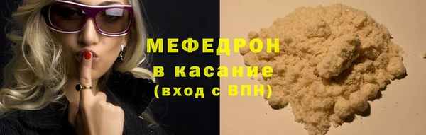 кокс Балабаново