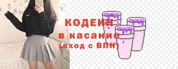 стаф Михайловск