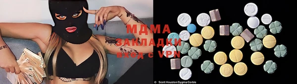 кокс Балабаново