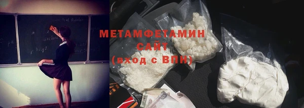 стаф Михайловск