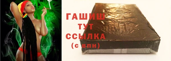 кокс Балабаново