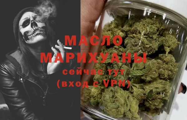кокаин перу Михайлов