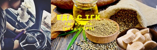 экстази Михайловка