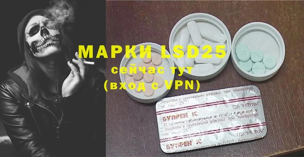 кокаин перу Михайлов