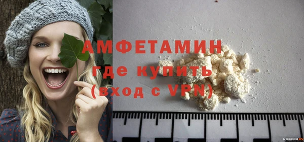 стаф Михайловск