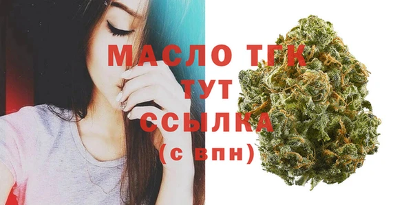 стаф Михайловск