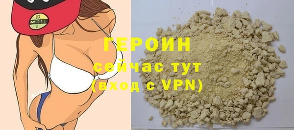кокаин перу Михайлов