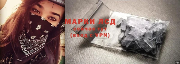 кокаин перу Михайлов